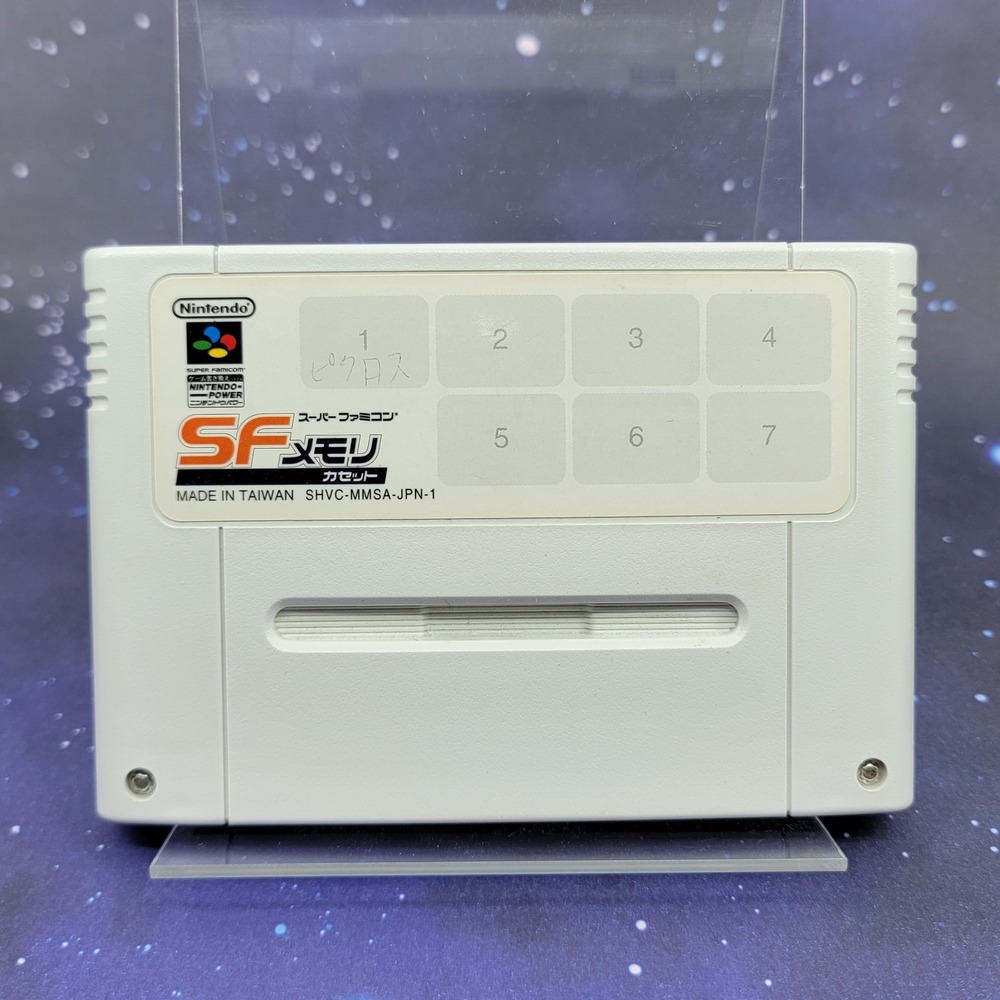 Picross NP Vol. 8 Nintendo Power Super Famicom Memory Cartridge Video Game 1565